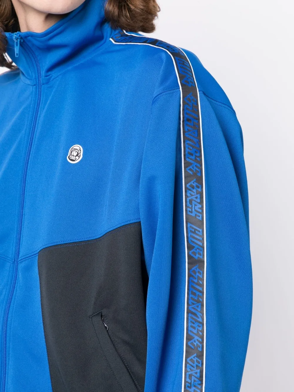 Colour-Block Track Jacket